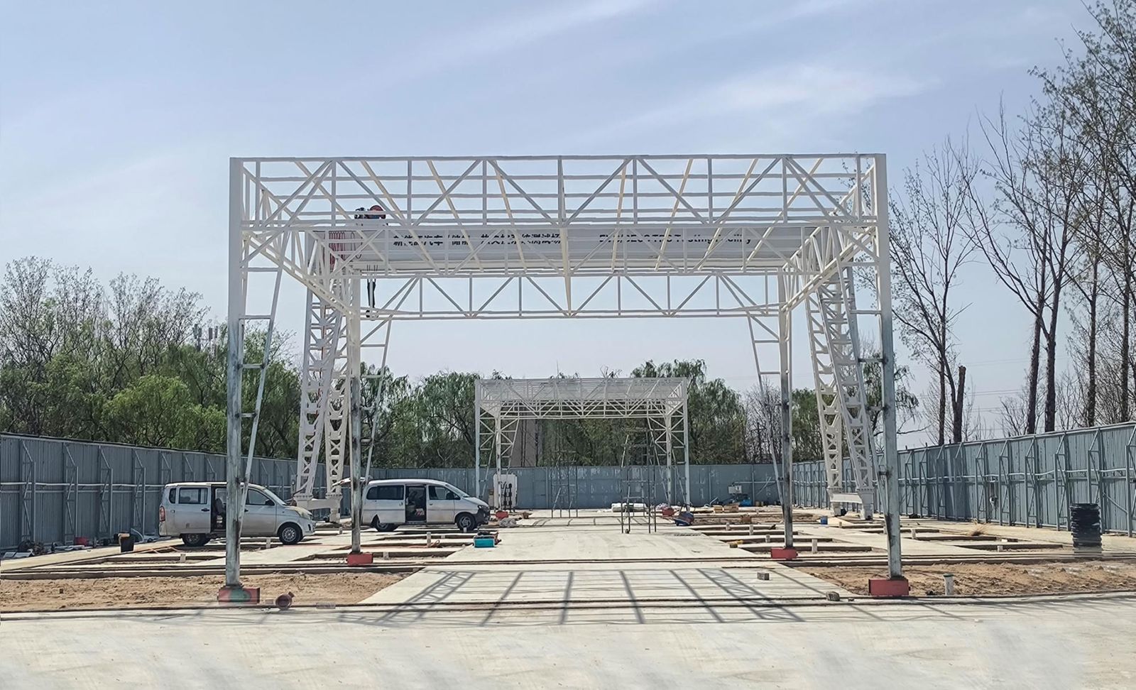 Hood frame and test pad